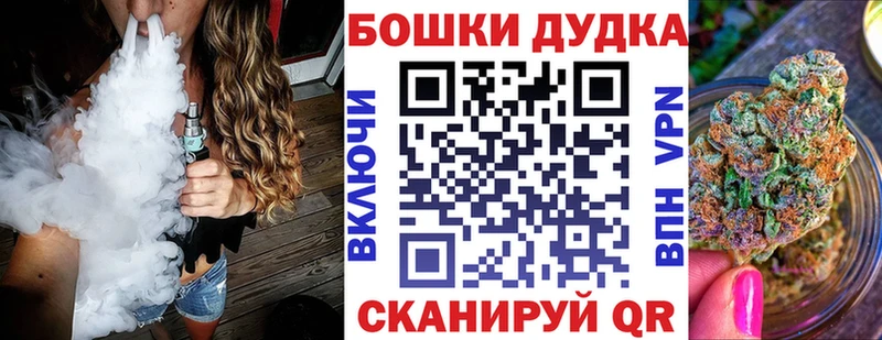 Купить закладку Дятьково Гашиш A-PVP КОКАИН Мефедрон Амфетамин МАРИХУАНА