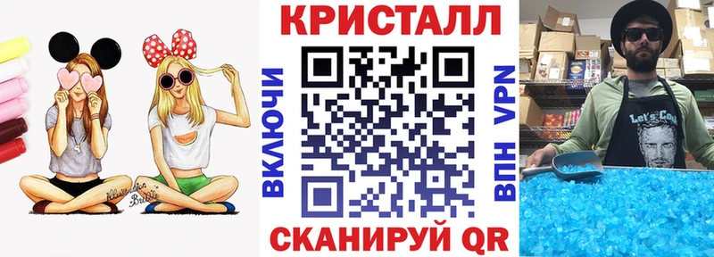 Amphetamine Розовый Дятьково
