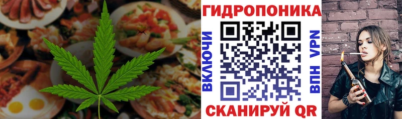 как найти наркотики  даркнет как зайти  Печенье с ТГК марихуана  Дятьково 