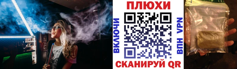 цена   Дятьково  мориарти формула  ГАШ ice o lator 