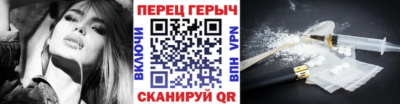 МЕГА как войти  Дятьково  Героин гречка  продажа наркотиков 