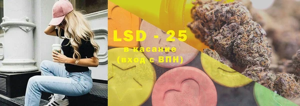 кокаин Семёнов