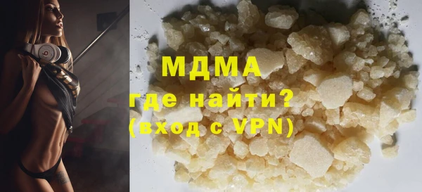 а пвп мука Вязники