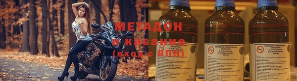 PSILOCYBIN Волосово