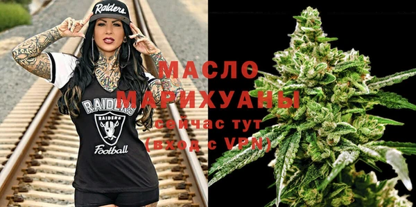 ешки Володарск