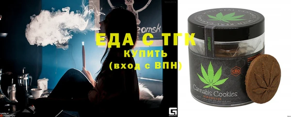 а пвп мука Вязники