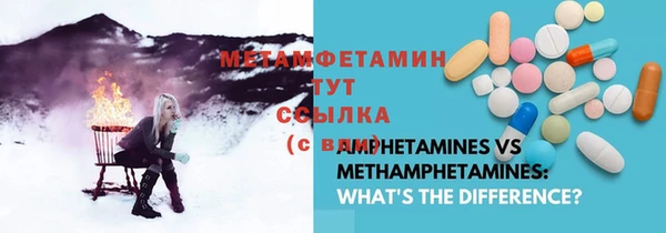 ешки Володарск