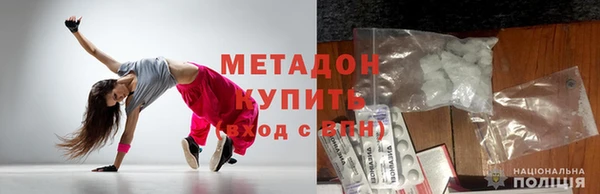 гашиш Верея