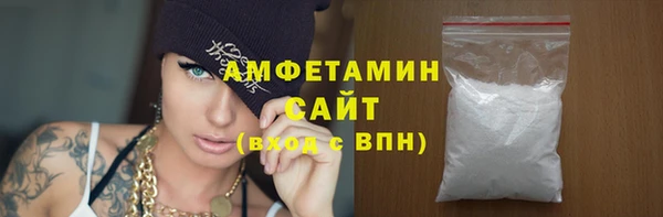 ешки Володарск