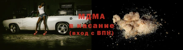 ешки Володарск