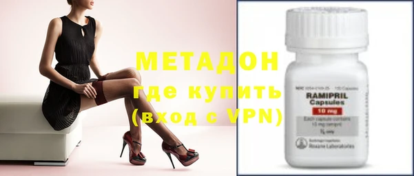 ешки Володарск