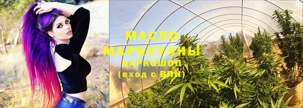 ешки Володарск