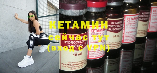 PSILOCYBIN Вяземский