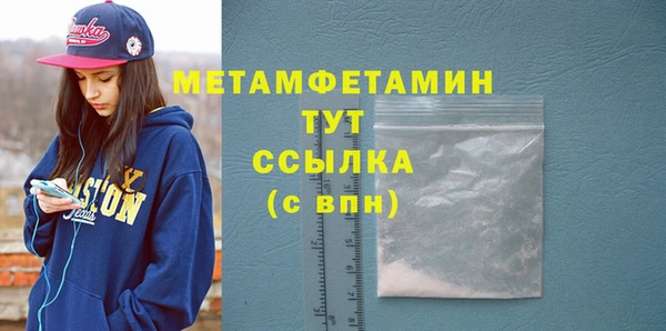 PSILOCYBIN Волосово