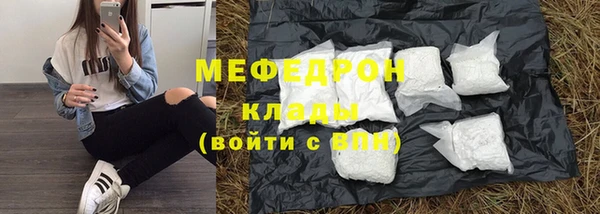 PSILOCYBIN Волосово