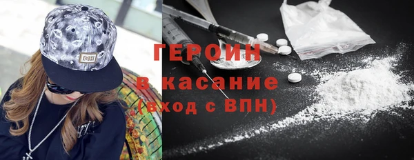 ешки Володарск
