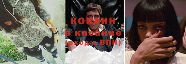 а пвп мука Вязники