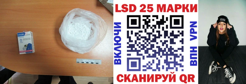 ЛСД экстази ecstasy  ссылка на мегу   Дятьково  цена  