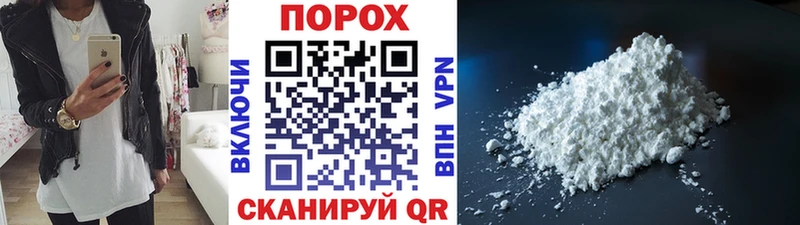 МЕТАМФЕТАМИН Декстрометамфетамин 99.9%  хочу наркоту  Дятьково 