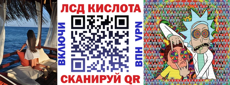 kraken tor  Дятьково  Марки 25I-NBOMe 1,8мг 