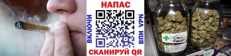 где купить   Дятьково  МАРИХУАНА OG Kush 